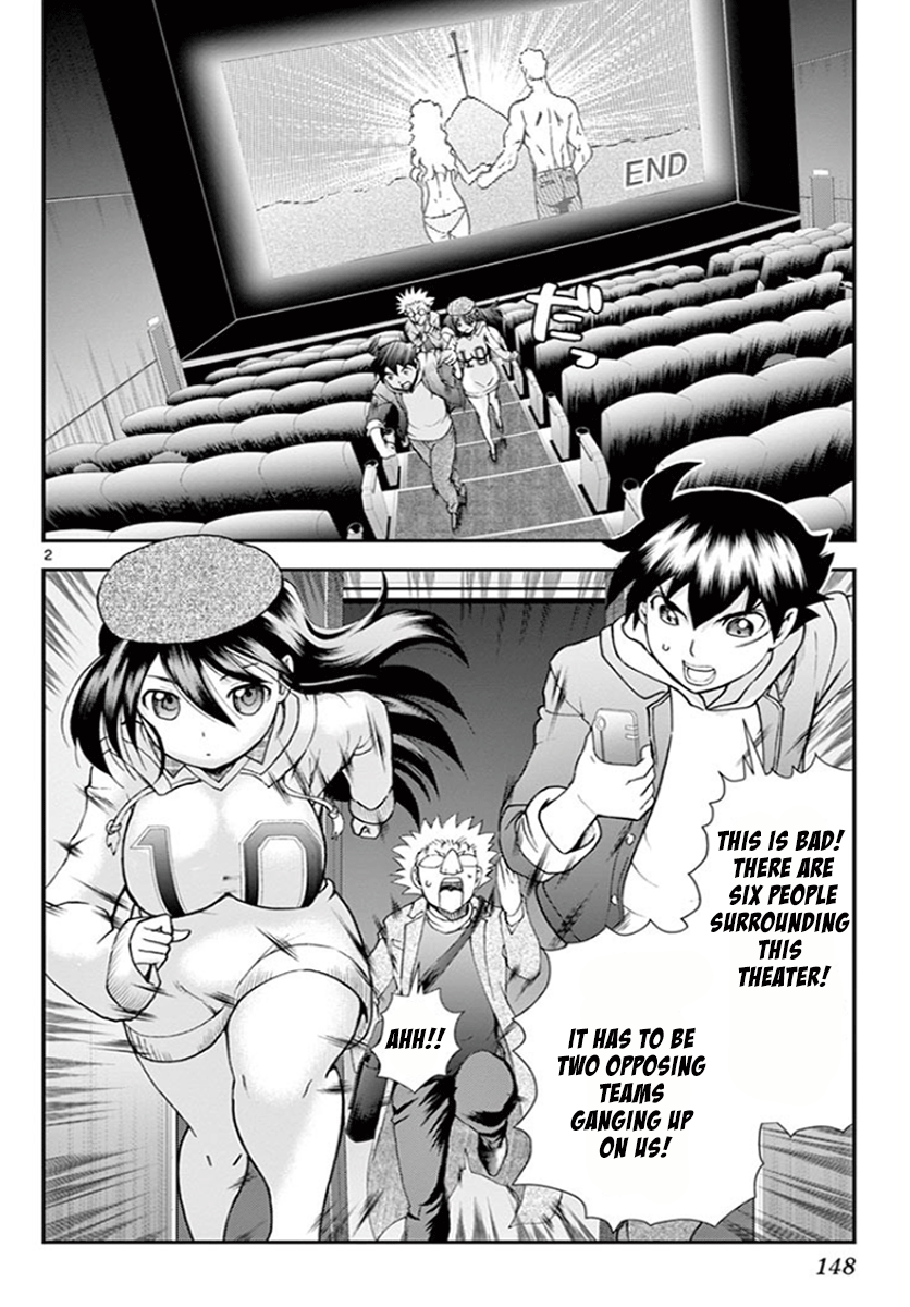 Kimi wa 008 Chapter 63 3